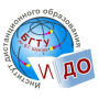 Факультет дистанционных образовательных технологий переименован в Институт дистанционного образования
