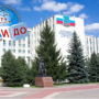 В институте дистанционного образования начались государственные междисциплинарные экзамены